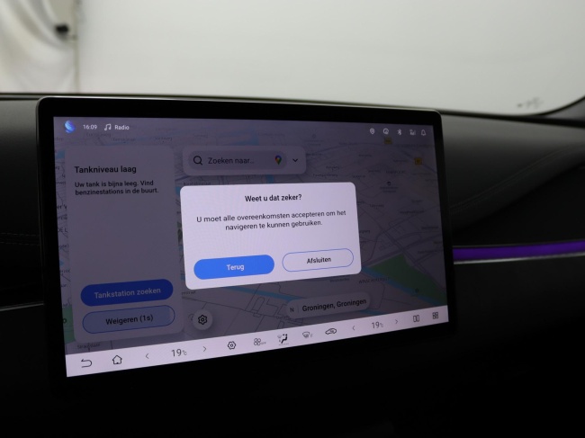 BYD SEAL 6 Touring - 1.5 DM-i Comfort Lite