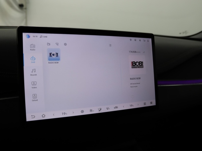 BYD SEAL 6 Touring - 1.5 DM-i Comfort Lite