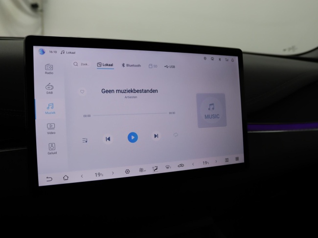BYD SEAL 6 Touring - 1.5 DM-i Comfort Lite