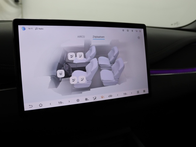 BYD SEAL 6 Touring - 1.5 DM-i Comfort Lite