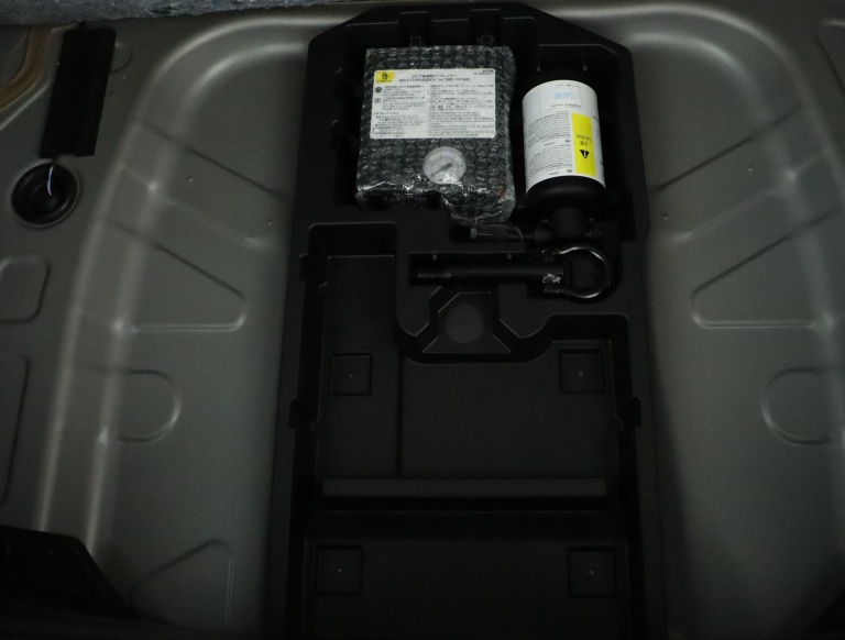 Toyota Aygo X - 1.0 VVT-i S-CVT Pulse 32
