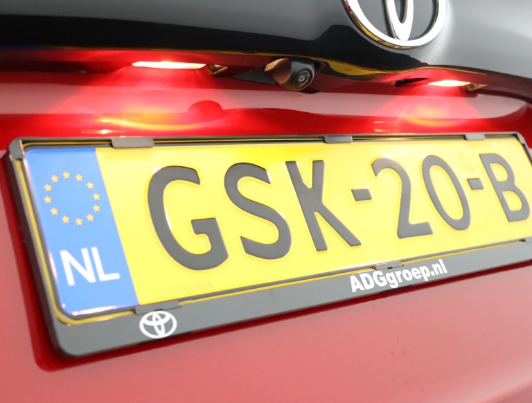 Toyota Yaris - 1.5 Hybrid 130 Executive 40