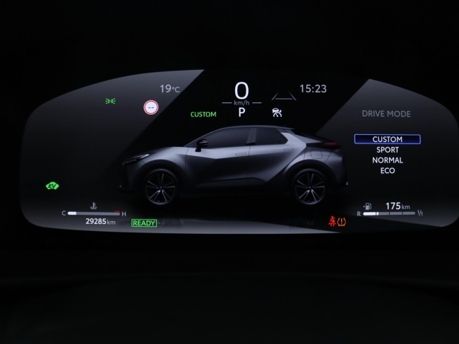 Toyota C-HR - 1.8 Hybrid 140 Dynamic