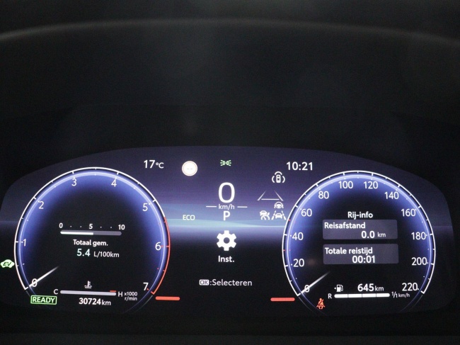 Toyota C-HR - 1.8 Hybrid 140 First Edition