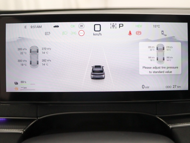 BYD SEAL 6 - DM-i Touring Comfort Lite