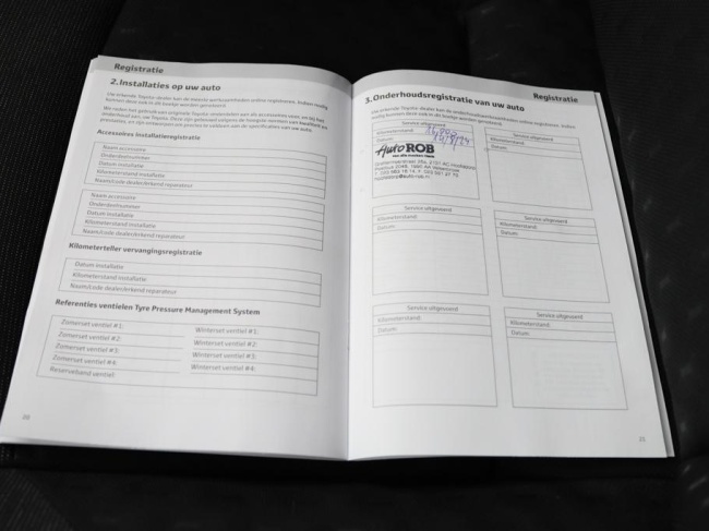 Toyota Corolla Touring Sports - Hybrid 140