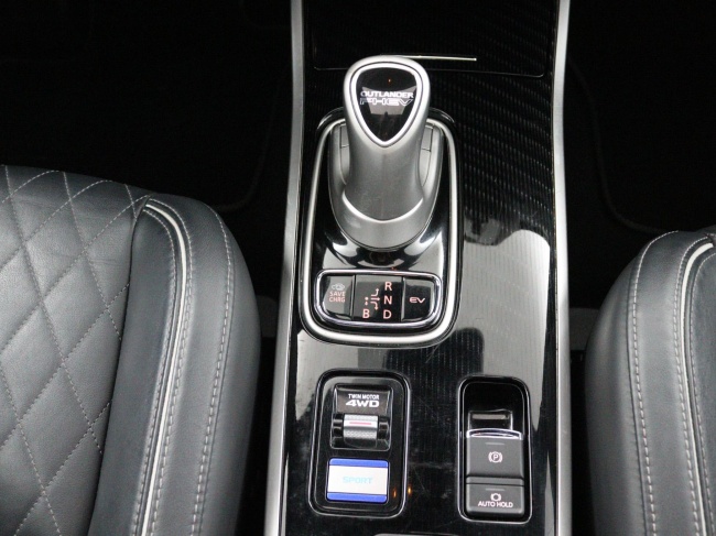 Mitsubishi Outlander - 2.4 PHEV Instyle