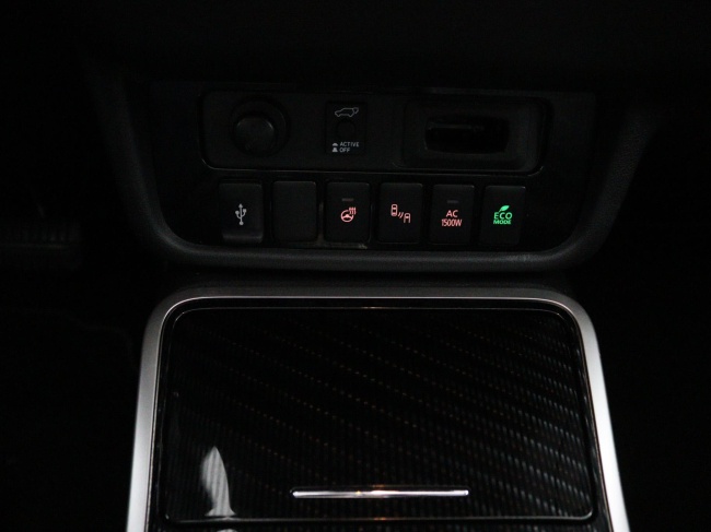 Mitsubishi Outlander - 2.4 PHEV Instyle