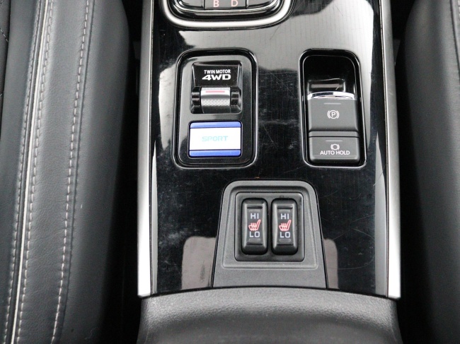 Mitsubishi Outlander - 2.4 PHEV Instyle