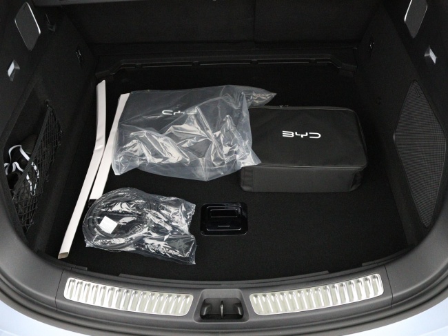 BYD SEALION 7 - Comfort 82.5 kWh