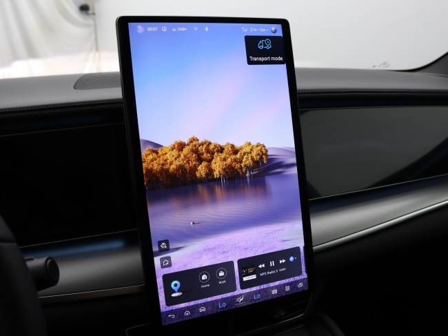 BYD SEALION 7 - Comfort 82.5 kWh