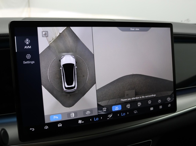 BYD SEALION 7 - Comfort 82.5 kWh