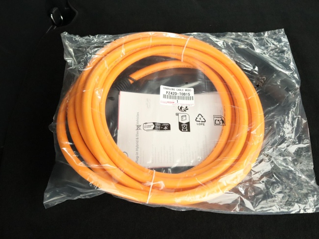 Toyota RAV4 - 2.5 Plug-in Hybrid AWD GR SPORT