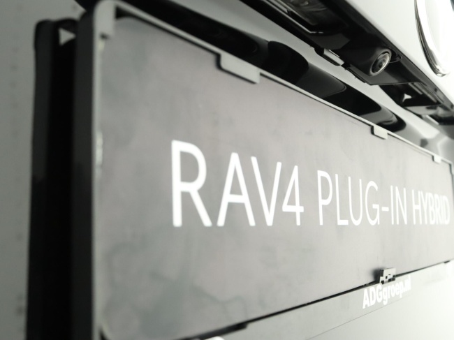 Toyota RAV4 - 2.5 Plug-in Hybrid AWD GR SPORT