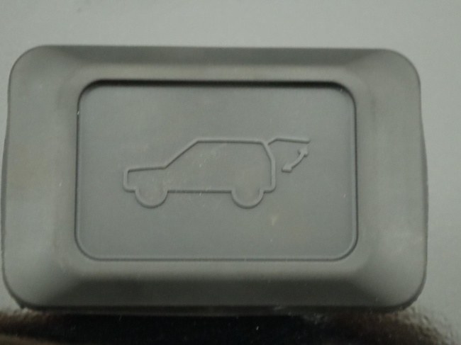 Toyota RAV4 - 2.5 Plug-in Hybrid AWD GR SPORT