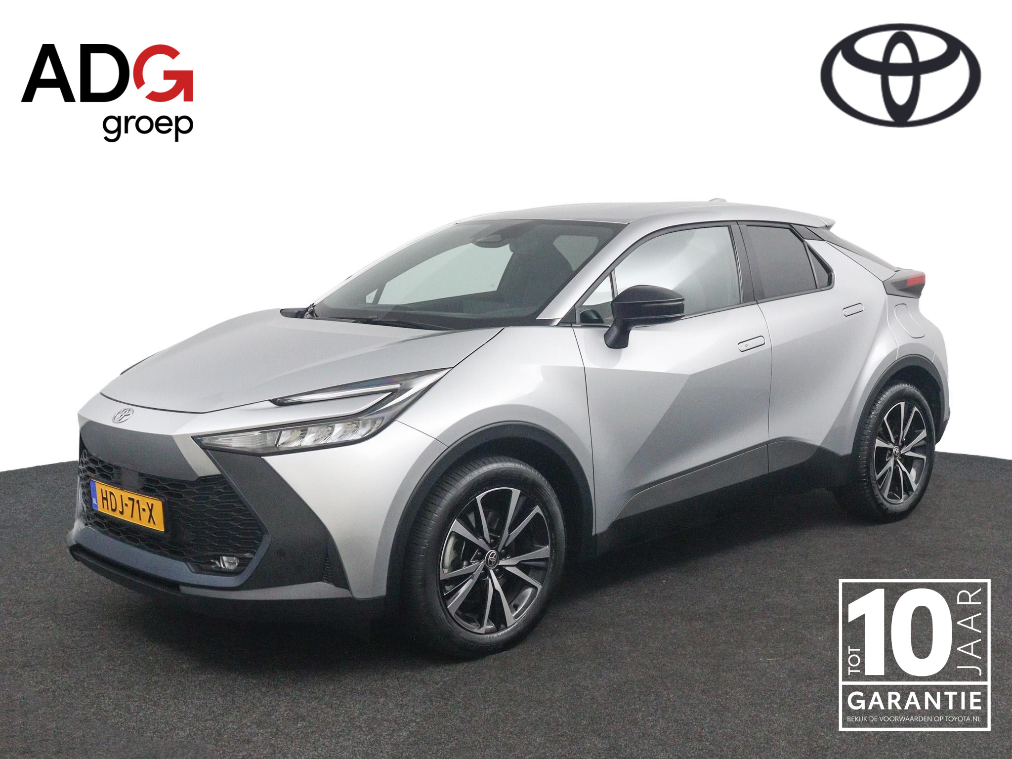 Toyota C-HR - 2.0 Plug-in Hybrid 220 Dynamic