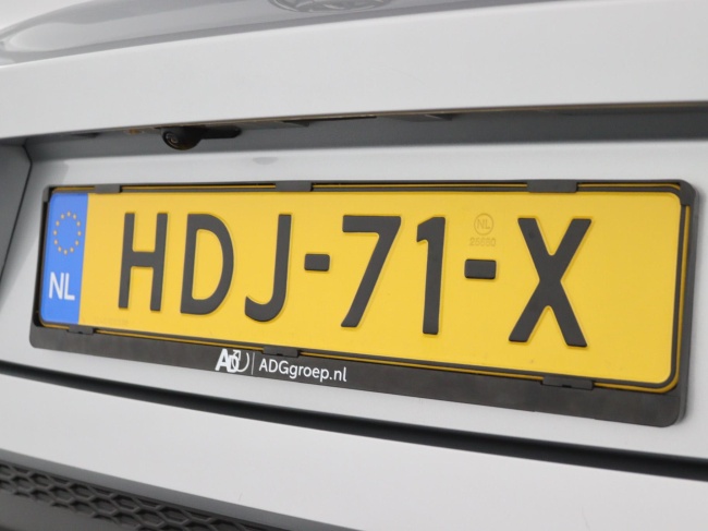 Toyota C-HR - 2.0 Plug-in Hybrid 220 Dynamic