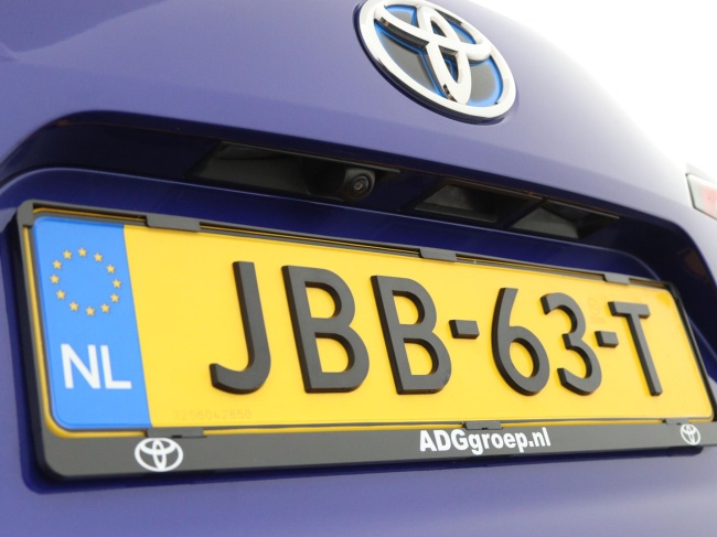 Toyota Corolla Touring Sports - Hybrid 140 Dynamic