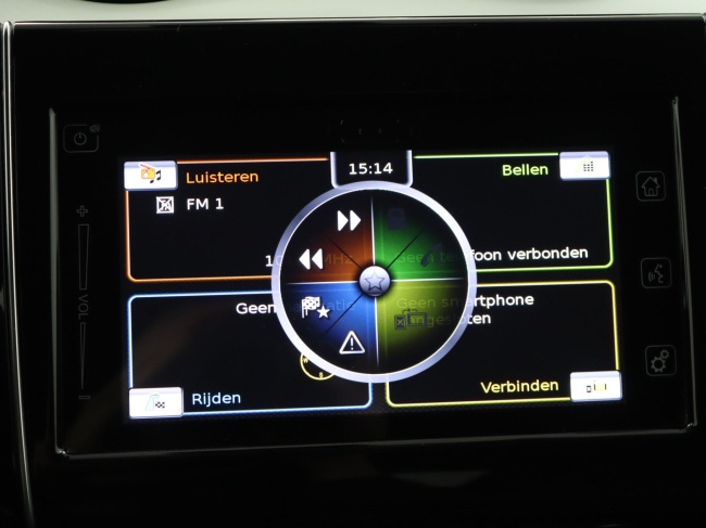 Suzuki Swift - 1.0 Stijl Smart Hybrid