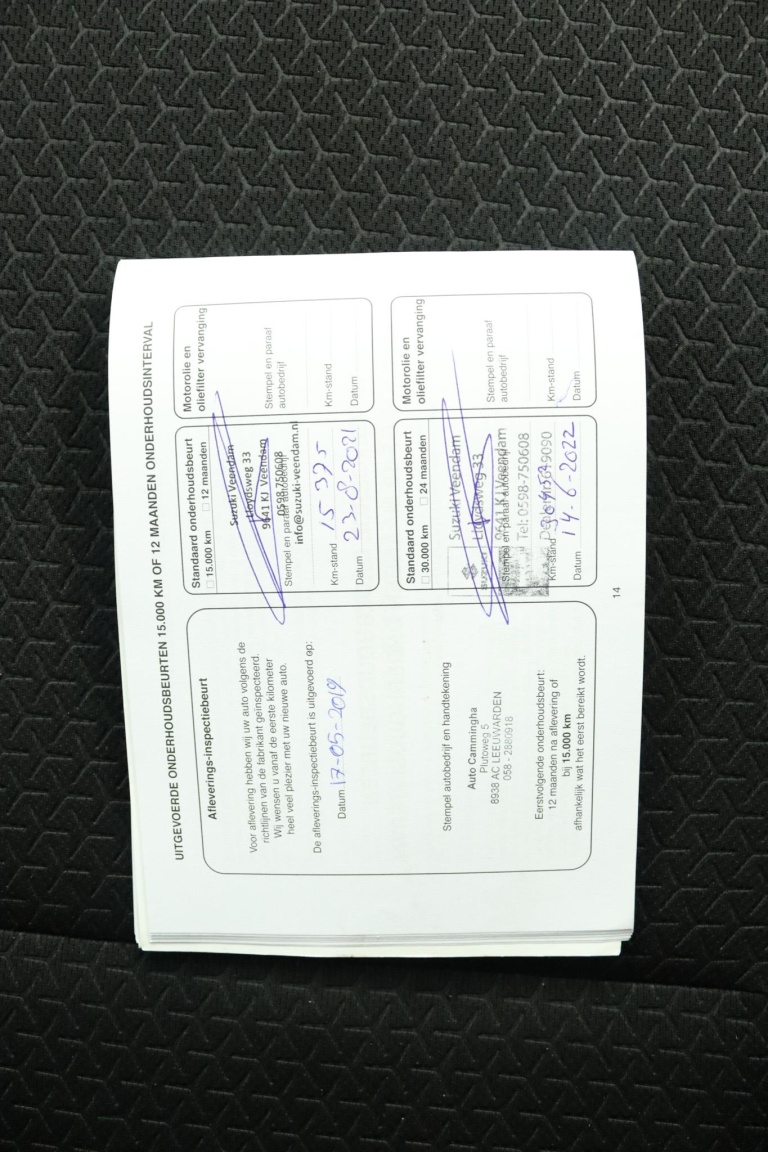 Suzuki Swift - 1.0 Stijl Smart Hybrid 59