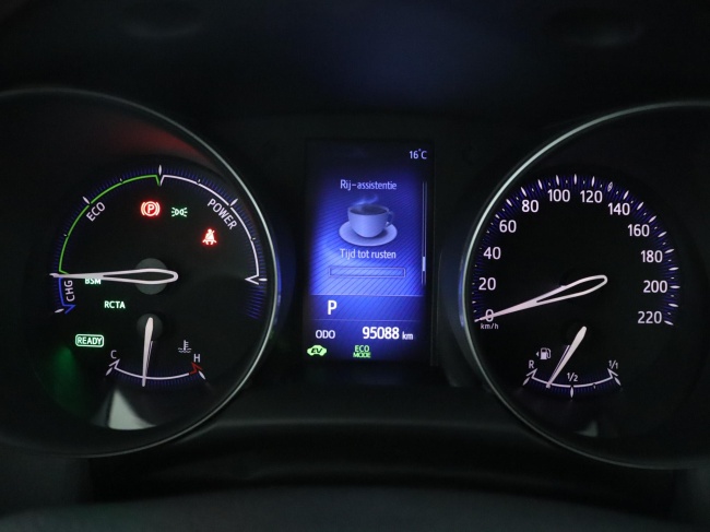 Toyota C-HR - 1.8 Hybrid Executive Ultimate