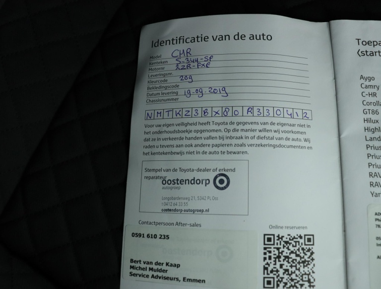 Toyota C-HR - 1.8 Hybrid Executive Ultimate 45