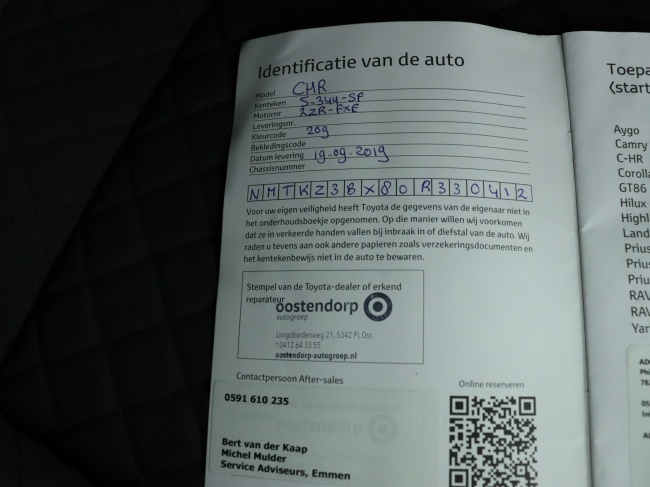 Toyota C-HR - 1.8 Hybrid Executive Ultimate