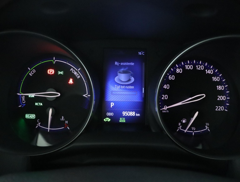 Toyota C-HR - 1.8 Hybrid Executive Ultimate 6