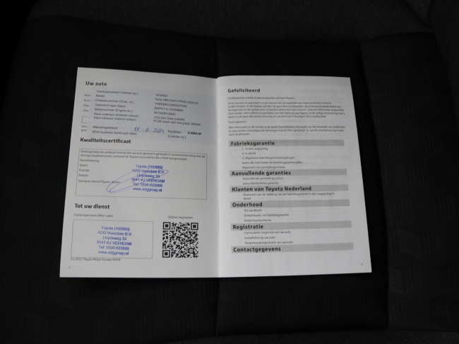 Toyota Yaris - 1.5 Hybrid 115 First Edition