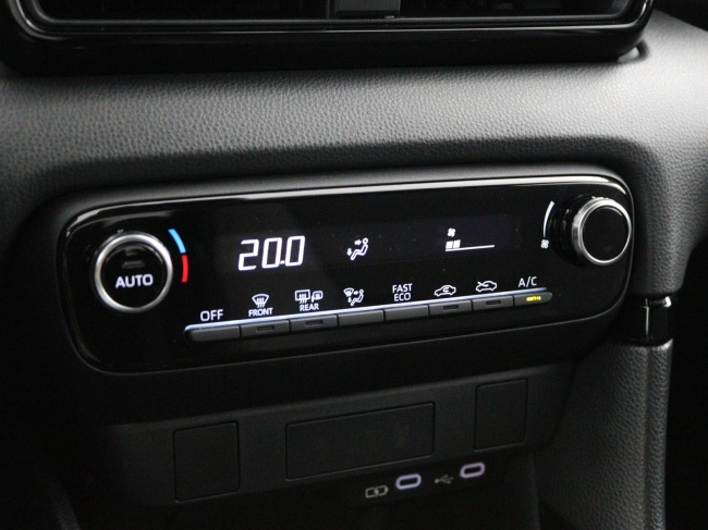 Toyota Yaris - 1.5 Hybrid 115 First Edition