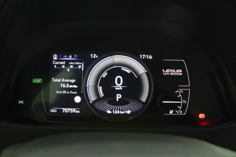 Lexus UX - 300e Business 54 kWh 6