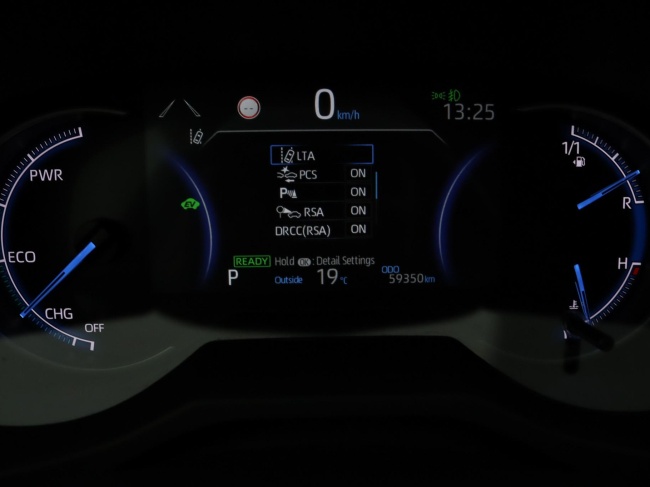 Toyota RAV4 - 2.5 Hybrid Active