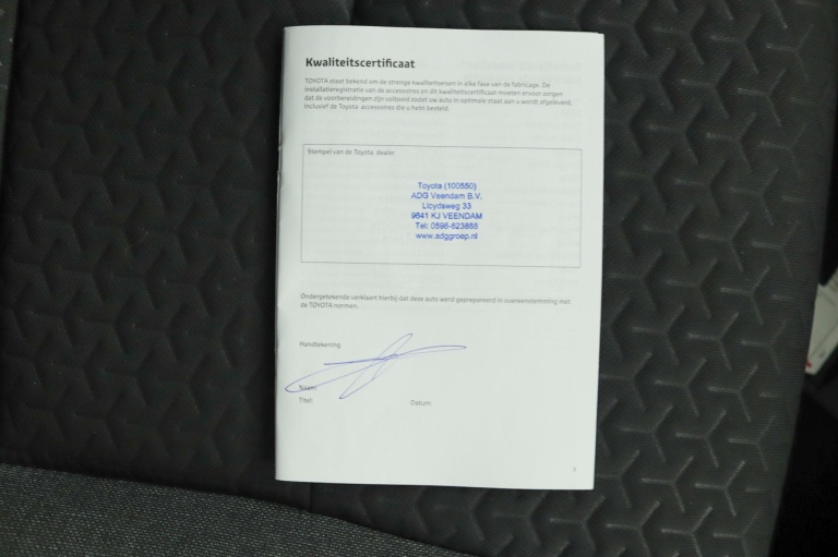 Toyota Yaris Cross - 1.5 Hybrid Active 59