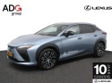 Lexus RZ