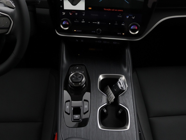 Lexus RZ - 300e 35th Edition 71 kWh