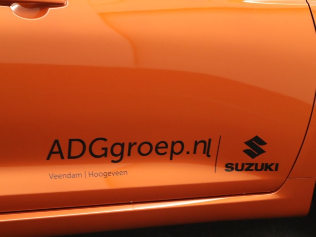 Suzuki Swift - 1.2 Style Smart Hybrid