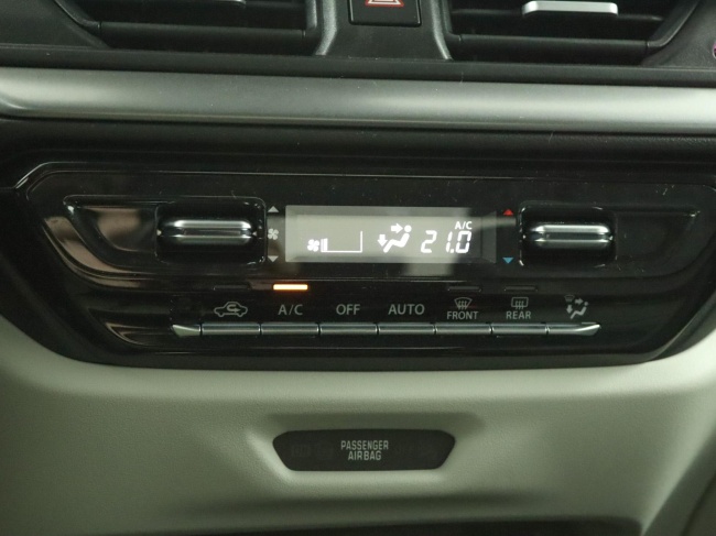 Suzuki Swift - 1.2 Style Smart Hybrid