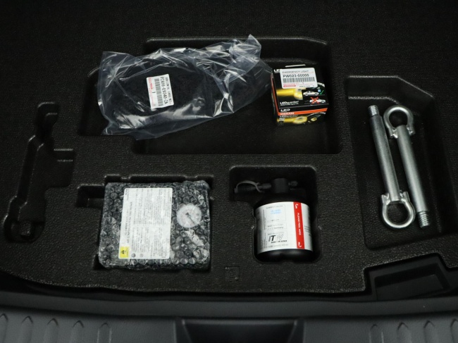 Toyota C-HR - 1.8 Hybrid 140 Business Plus