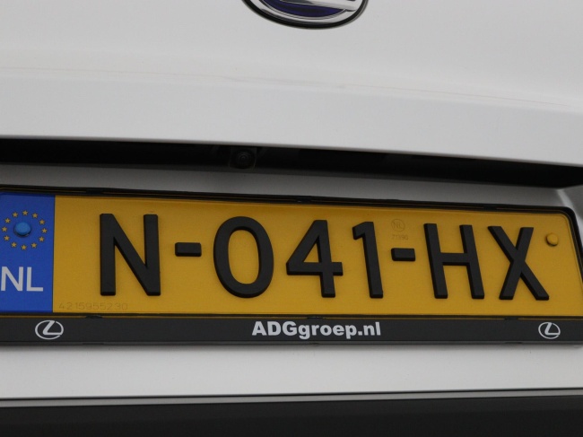 Lexus UX - 250h Luxury Line