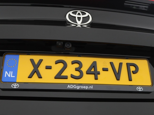 Toyota C-HR - 2.0 Hybrid 200 Première Edition