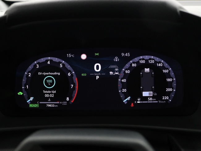 Toyota C-HR - 2.0 Hybrid 200 Première Edition