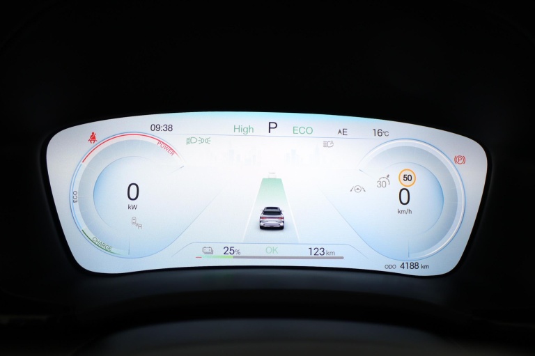 BYD SEAL U - Limited Edition 87 kWh 12