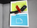 SEAT Mii - 1.0 Style Dynamic