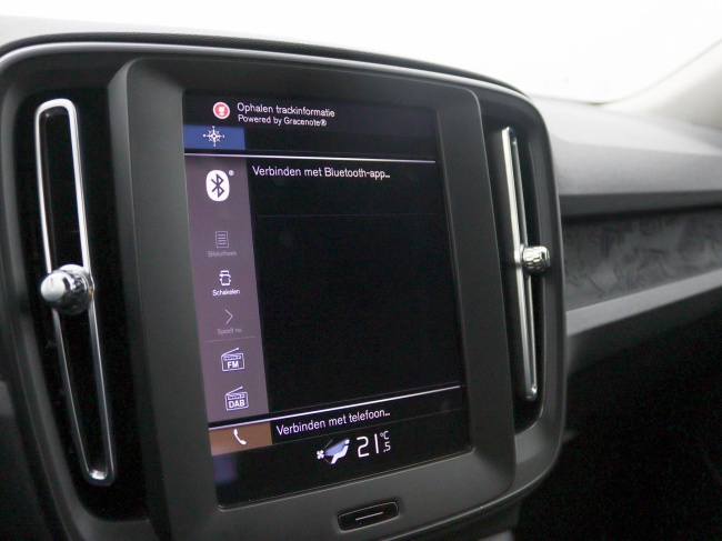 Volvo XC40 - 1.5 T2 Momentum Core