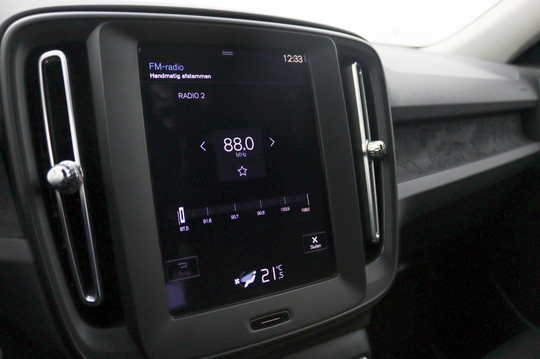 Volvo XC40 - 1.5 T2 Momentum Core 16