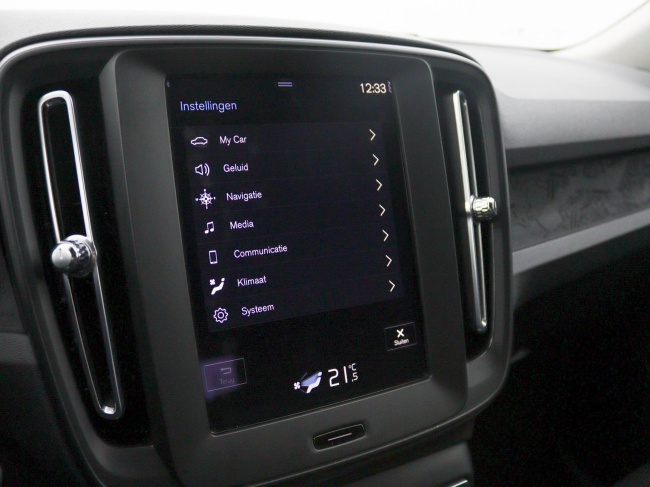 Volvo XC40 - 1.5 T2 Momentum Core