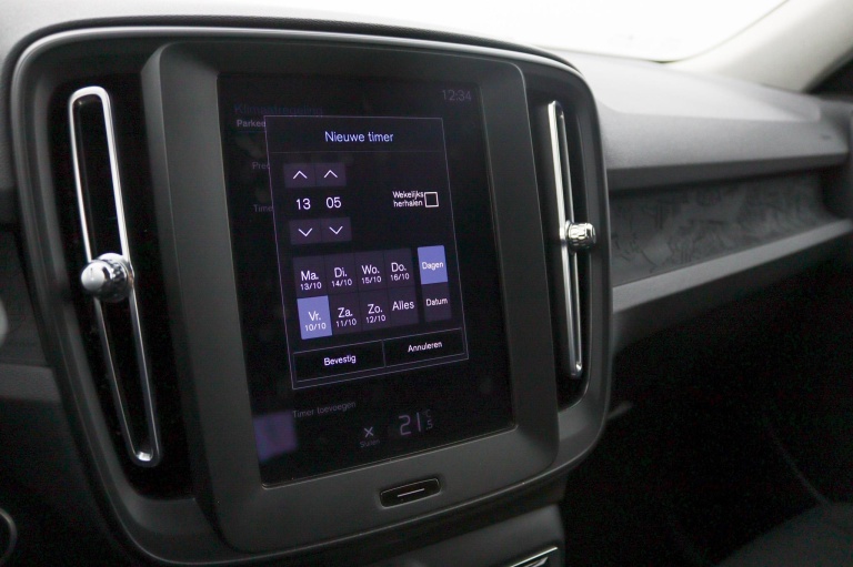 Volvo XC40 - 1.5 T2 Momentum Core 20