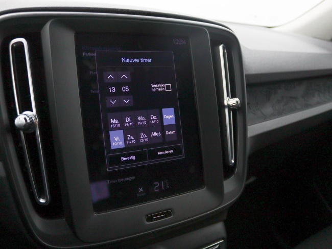 Volvo XC40 - 1.5 T2 Momentum Core