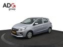 Mitsubishi Space Star - 1.0 Cool+
