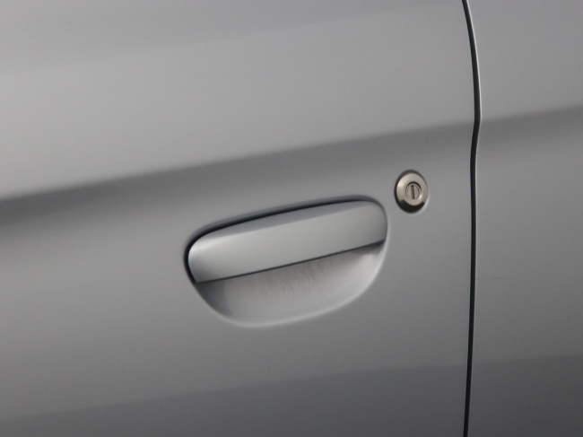 Mitsubishi Space Star - 1.0 Cool+